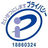 Pマークのロゴ
